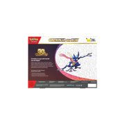 Pokémon TCG: 30th Celebration Greninja ex Box — back