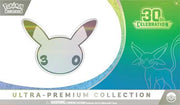 Pokémon TCG 30th Celebration Ultra-Premium Collection sealed case of 4